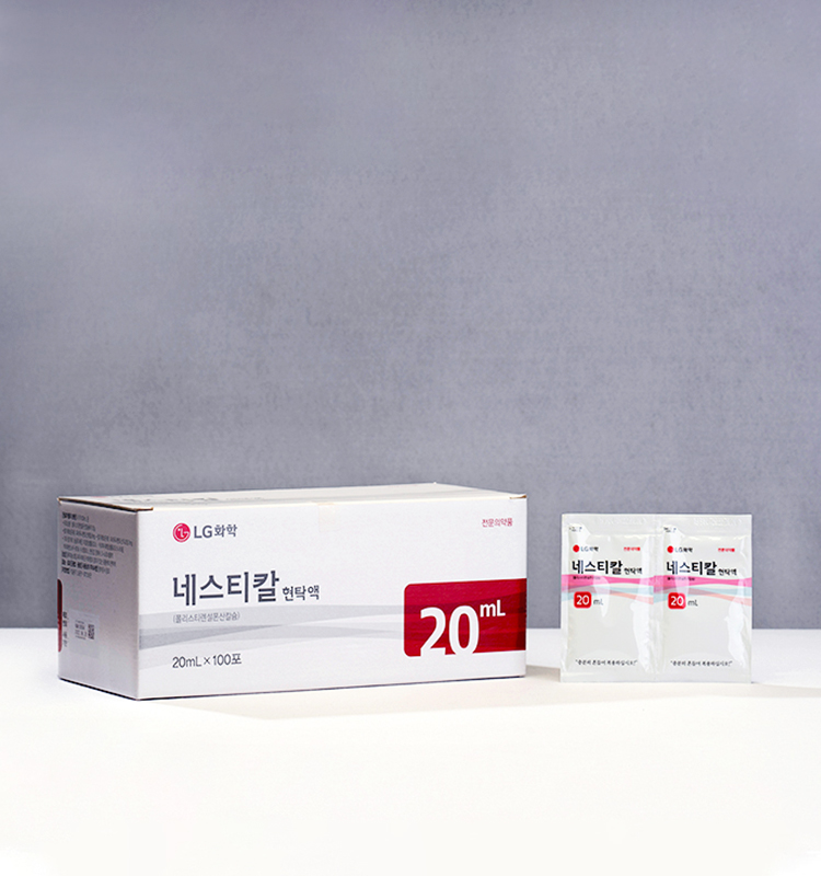 네스티칼 현탁액 Nestykal Suspension LG화학 생명과학 
